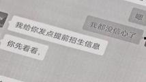 国产k频道,引领潮流的创意盛宴 国产k频道,引领潮流的创意盛宴