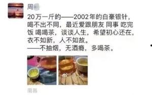 国产成人自拍在线,揭秘国内成人娱乐产业的现状与挑战 国产成人自拍在线,揭秘国内成人娱乐产业的现状与挑战